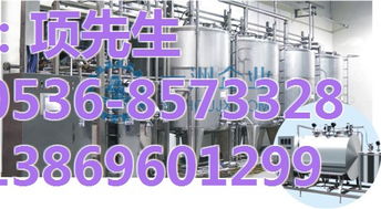 防爆卫生泵 潍坊一洲机械 在线咨询 寿光卫生泵