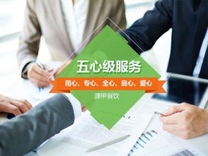 特色食堂承包进入学校餐饮管理规范高效专业提升保障水准