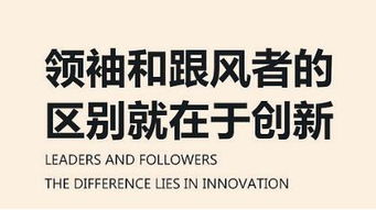 餐饮管理的六个雷,千万不要踩