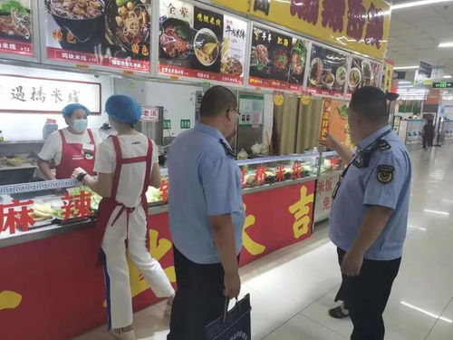 故城 开展网络餐饮服务食品安全专项整治活动