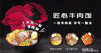 小而精的餐饮招商盛宴 仅七届打造两大展馆、三万平米的成功之道